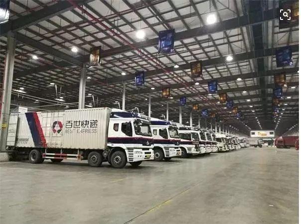 百世快递衡阳雁峰019网点如何？-第3张图片-智迈物流科技网