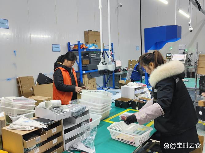 百世快递韶关集散仓助理工作内容与职责是什么？-第3张图片-智迈物流科技网