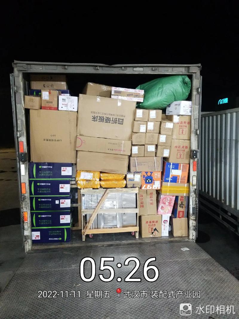 百世快递苏州到济南几天能到？-第2张图片-智迈物流科技网