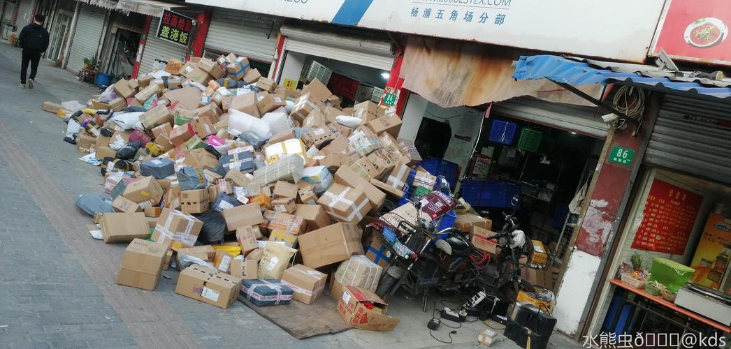 百世快递广州荔湾二站如何？-第3张图片-智迈物流科技网