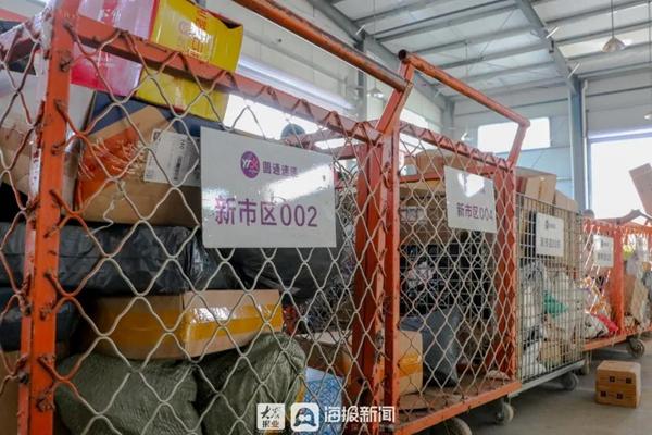 临沂发日照百世快递单，时效多久？-第3张图片-智迈物流科技网