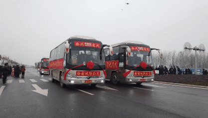 烟台到枣庄百世快递要几天？-第2张图片-智迈物流科技网