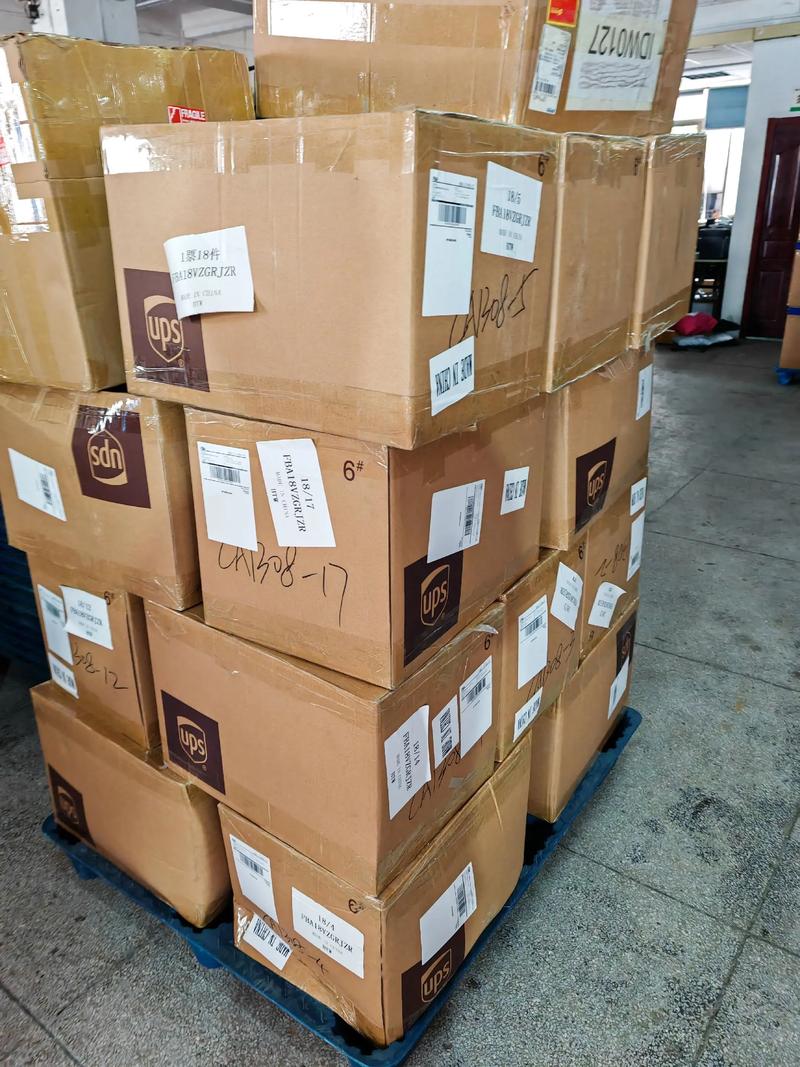 UPS中国网点查询电话是多少？-第2张图片-智迈物流科技网