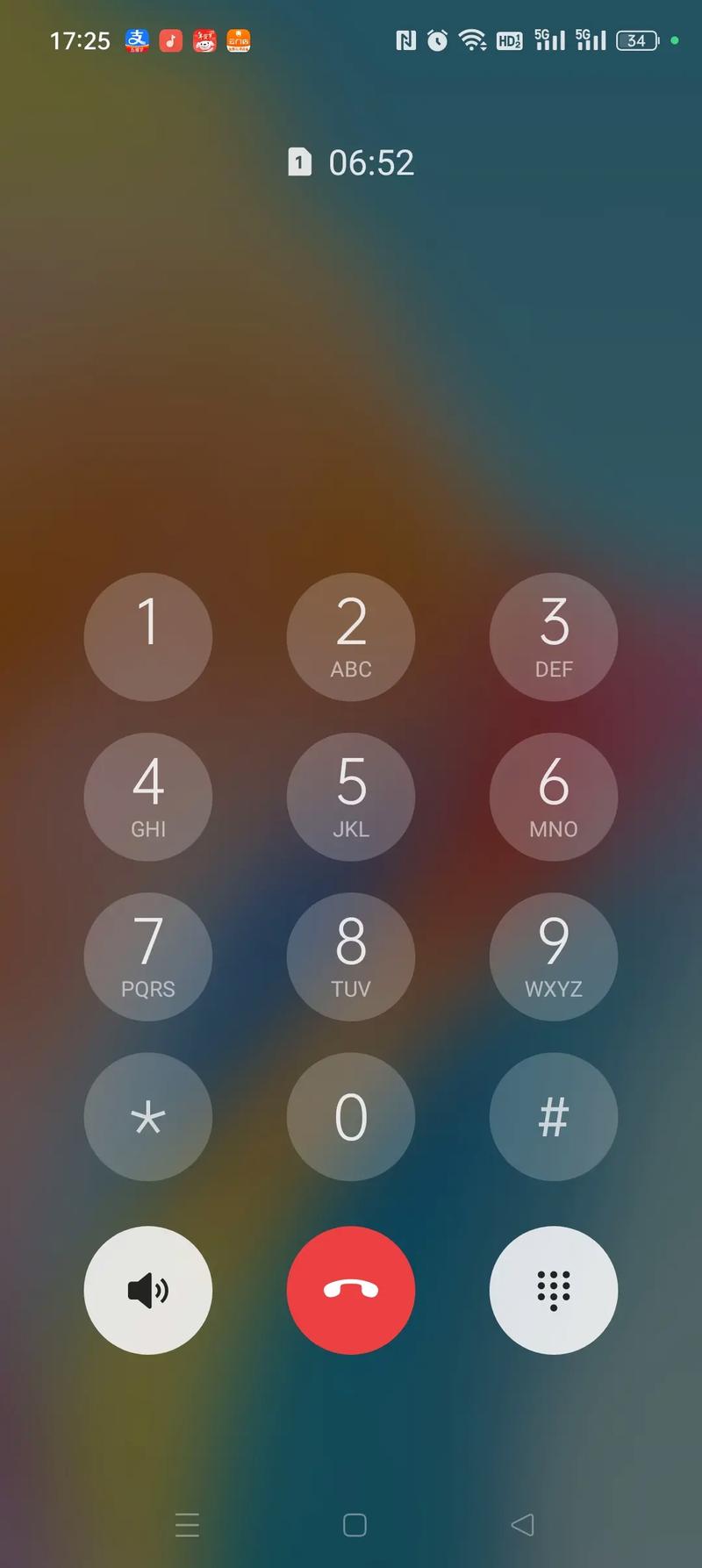 南京EMS网点电话是多少？-第3张图片-智迈物流科技网