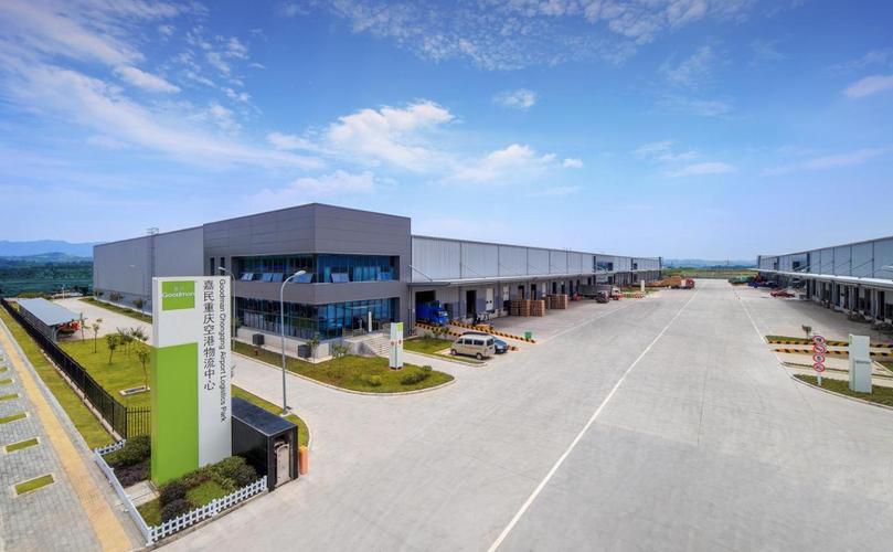 东西湖汇通港安能物流园有何特色？-第1张图片-智迈物流科技网