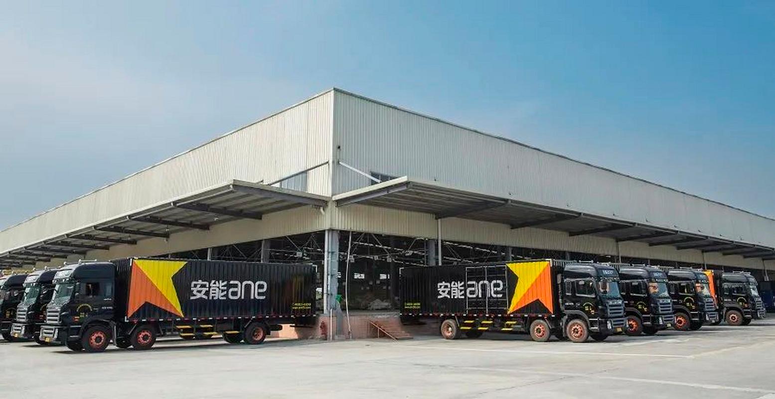 浙江千岛湖安能物流，有何独特优势？-第1张图片-智迈物流科技网