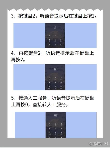 常德EMS经济快递网点电话多少？-第1张图片-智迈物流科技网