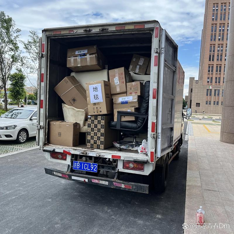 福建莆田到大连百世快递多久能到？-第1张图片-智迈物流科技网