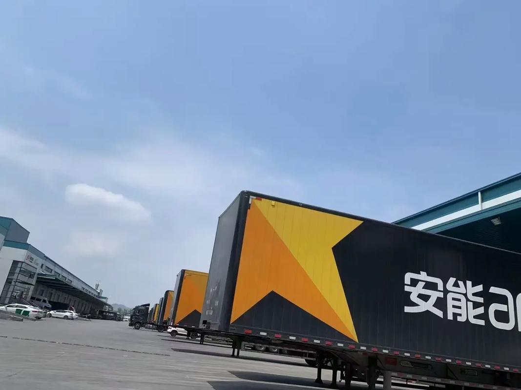 贵阳白云安能物流园现状如何？-第1张图片-智迈物流科技网