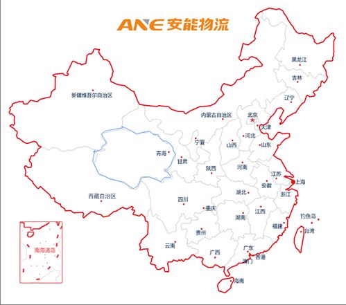 辽宁安能物流网点有吗？-第3张图片-智迈物流科技网