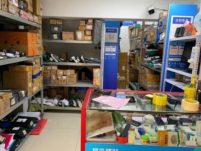 百世快递南浔分部集货点具体位置在哪？-第2张图片-智迈物流科技网