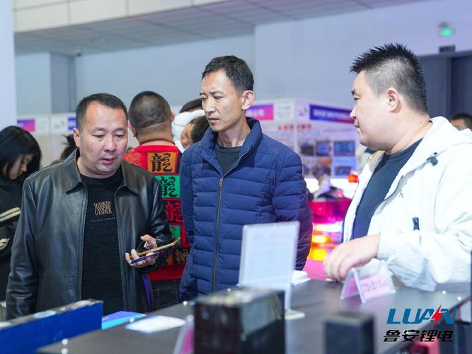 大同安能物流一部负责人是谁？-第3张图片-智迈物流科技网