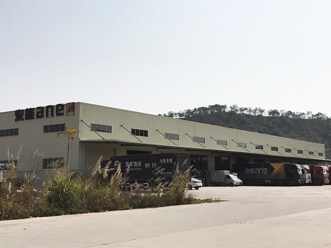 深圳安能物流园有何独特优势？-第3张图片-智迈物流科技网