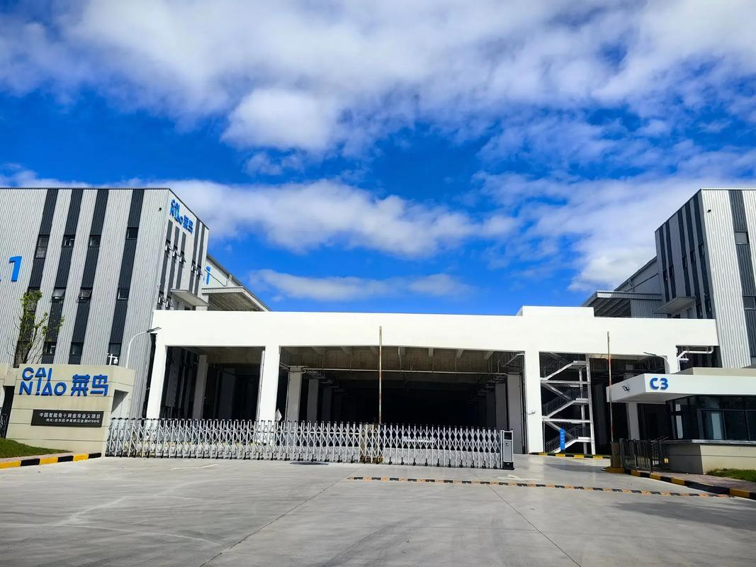 深圳市南山区安能物流园-第1张图片-智迈物流科技网 深圳市南山区安能物流园-第1张图片-智迈物流科技网