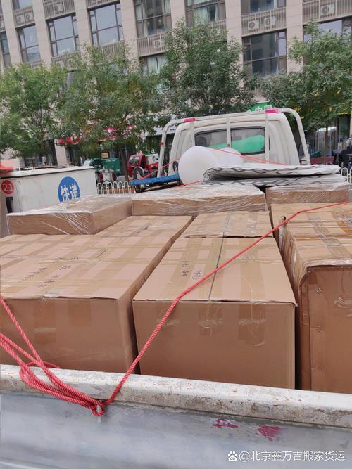 百世快递烟台二部怎么了？-第3张图片-智迈物流科技网