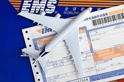 齐齐哈尔EMS快递网点电话多少?-第3张图片-智迈物流科技网 齐齐哈尔EMS快递网点电话多少?-第3张图片-智迈物流科技网