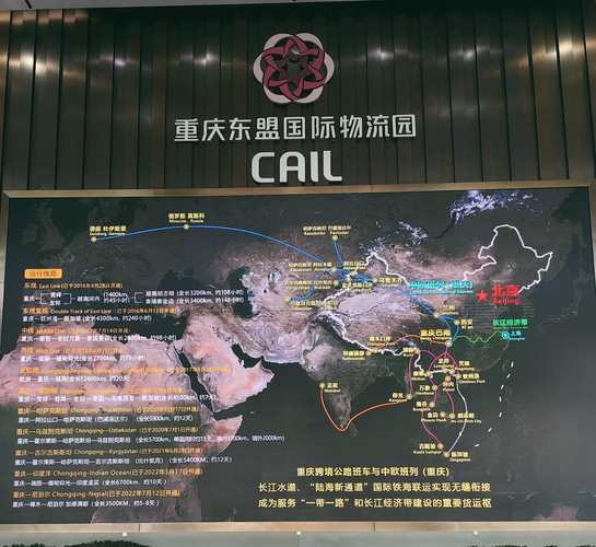 零陵安能物流具体位置在哪？-第2张图片-智迈物流科技网