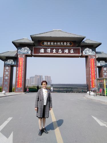 百世快运灞桥一部网点在哪?-第3张图片-智迈物流科技网 百世快运灞桥一部网点在哪?-第3张图片-智迈物流科技网