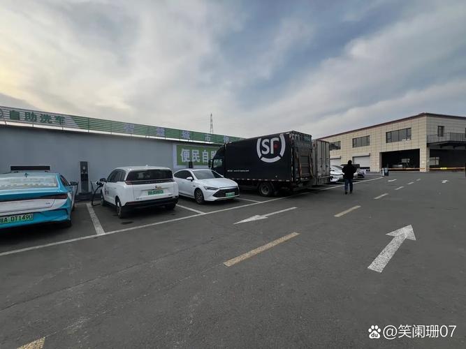 六安市梅山路安能物流点在哪?-第3张图片-智迈物流科技网 六安市梅山路安能物流点在哪?-第3张图片-智迈物流科技网