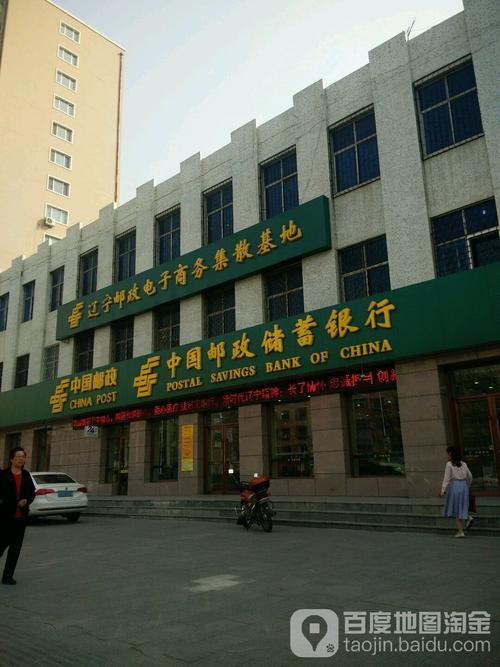 沈阳铁西区EMS网点电话是多少?-第3张图片-智迈物流科技网 沈阳铁西区EMS网点电话是多少?-第3张图片-智迈物流科技网