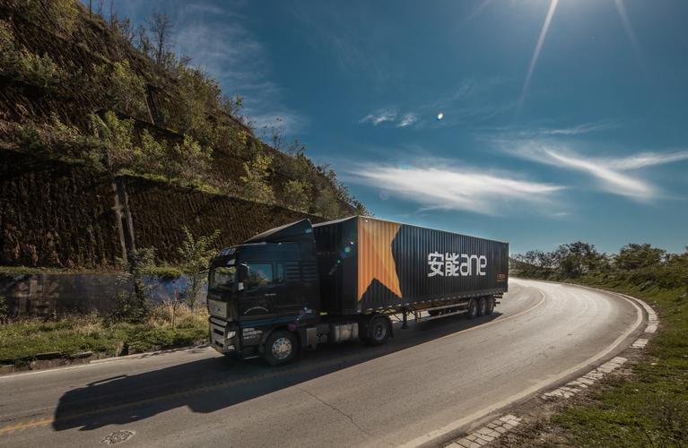 安达安能物流,服务范围与优势是什么?-第3张图片-智迈物流科技网 安达安能物流,服务范围与优势是什么?-第3张图片-智迈物流科技网