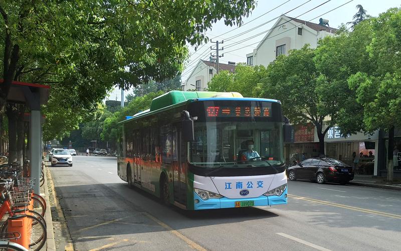 南京春江新城顺丰速运网点查询-第2张图片-智迈物流科技网