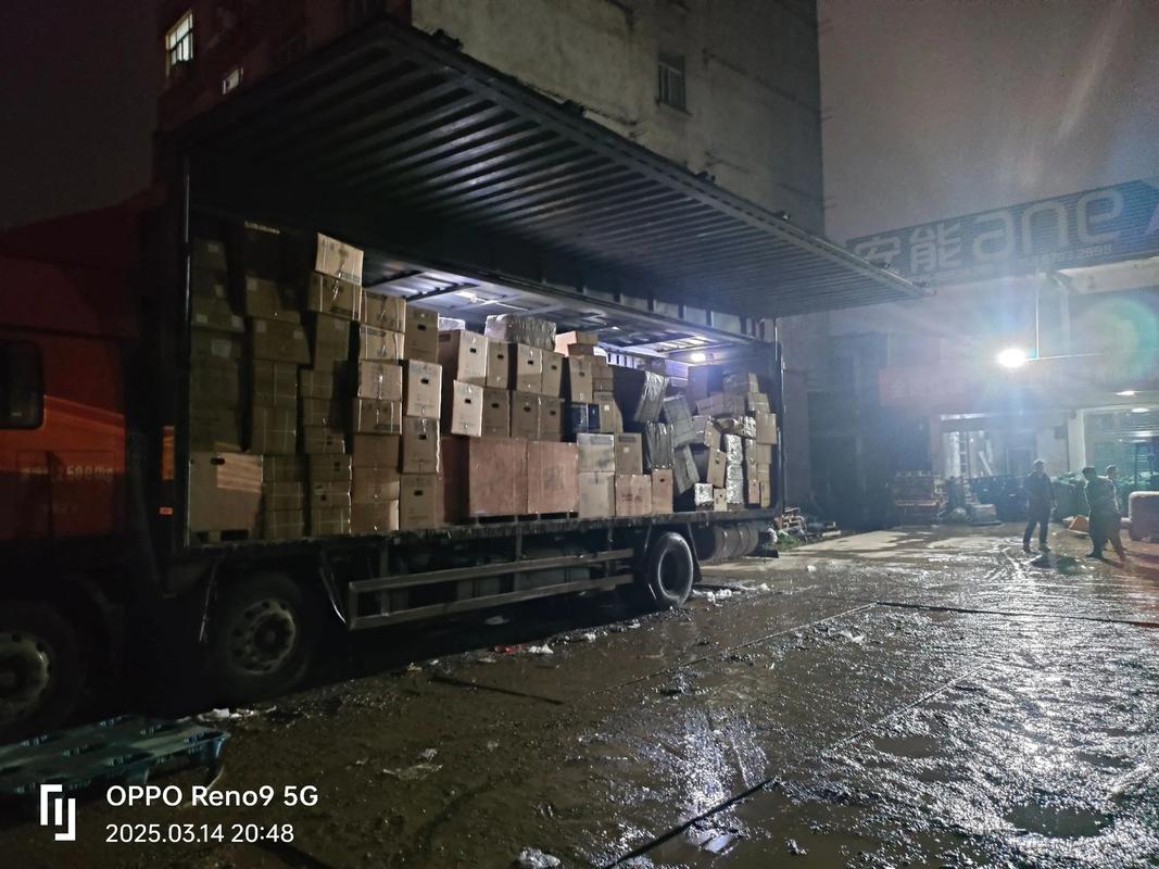 石家庄安能物流桥西九部怎么样?-第3张图片-智迈物流科技网 石家庄安能物流桥西九部怎么样?-第3张图片-智迈物流科技网