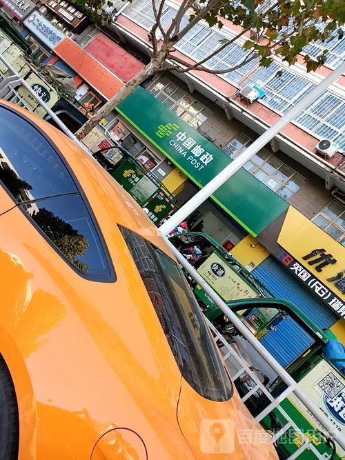 莱芜高新区EMS网点电话是多少？-第2张图片-智迈物流科技网