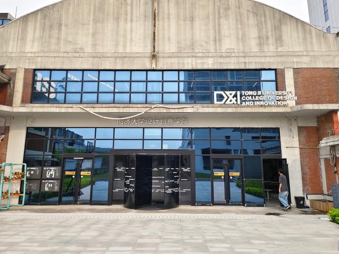 盐城百世快递总部在哪里-第2张图片-智迈物流科技网