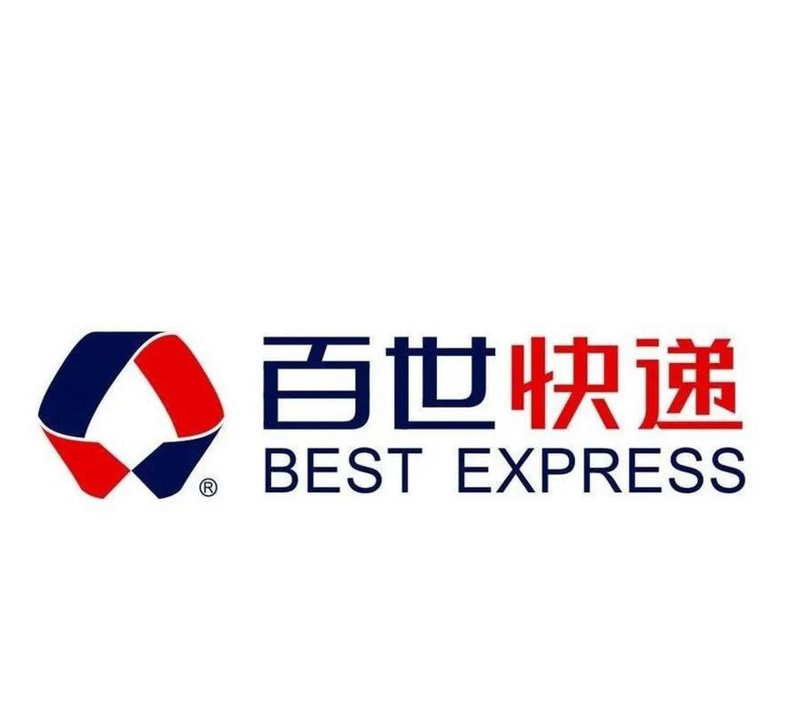 百世快递沈阳到大连几天能到？-第3张图片-智迈物流科技网