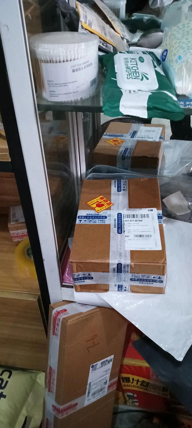 百世快递从浙江寄到江西-第3张图片-智迈物流科技网 百世快递从浙江寄到江西-第3张图片-智迈物流科技网