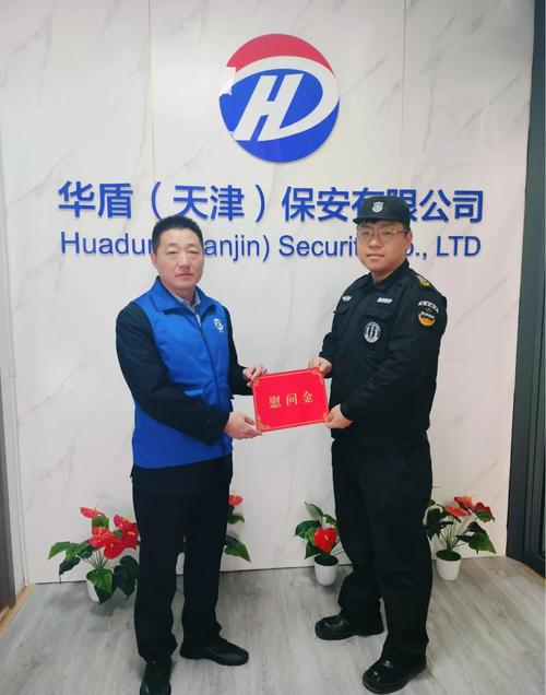 抚宁区安能物流公司法人是谁？-第1张图片-智迈物流科技网