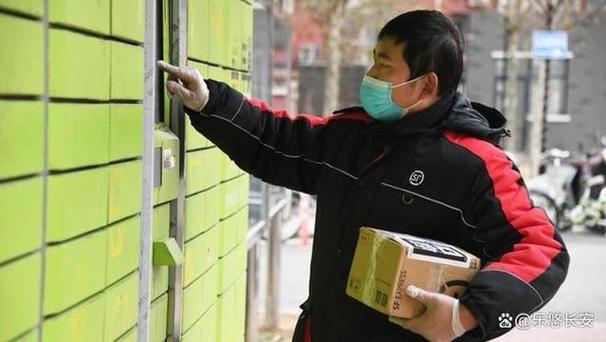 开封顺河回族区EMS网点在哪？-第1张图片-智迈物流科技网