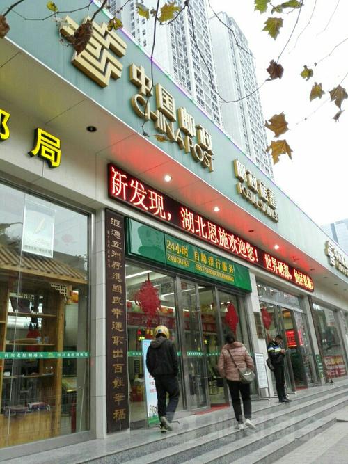 EMS广西灵山华山场网点在哪？-第1张图片-智迈物流科技网