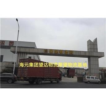 苏州到济南百世快递要几天？-第3张图片-智迈物流科技网