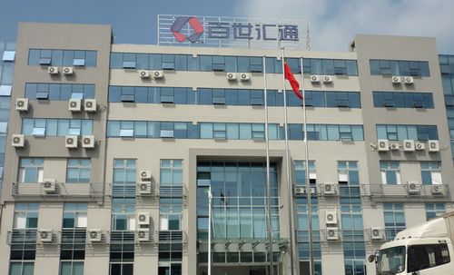 邹平百世快递打电话有何事？-第1张图片-智迈物流科技网