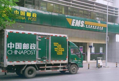 商丘EMS网点分布哪里查？-第3张图片-智迈物流科技网