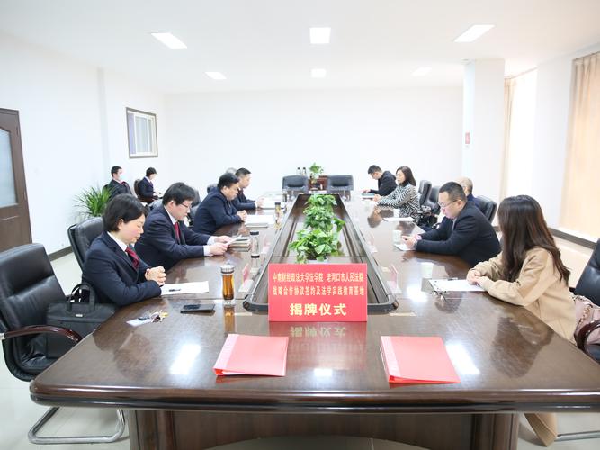 中南财大百世快递取件点在哪？-第2张图片-智迈物流科技网