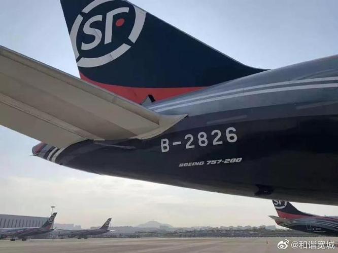 承德宽城百世快递网点具体位置在哪?-第3张图片-智迈物流科技网 承德宽城百世快递网点具体位置在哪?-第3张图片-智迈物流科技网