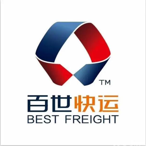 百世太原到上海快递哪家好？时效与价格如何？-第2张图片-智迈物流科技网