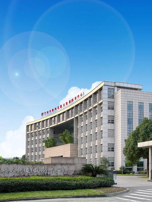 宁波ems潘火街道网点在哪？-第2张图片-智迈物流科技网