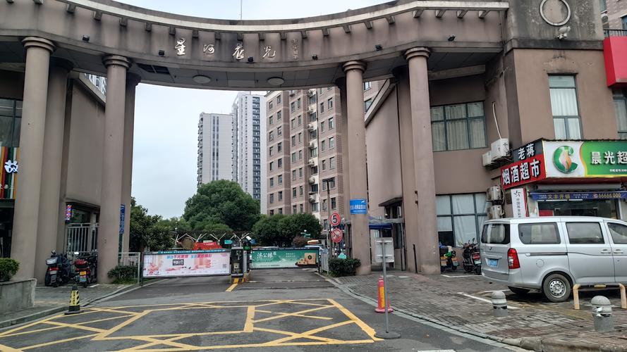 宁波ems潘火街道网点在哪？-第1张图片-智迈物流科技网