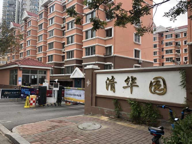 海伦百世快递覆盖哪些小区？-第3张图片-智迈物流科技网