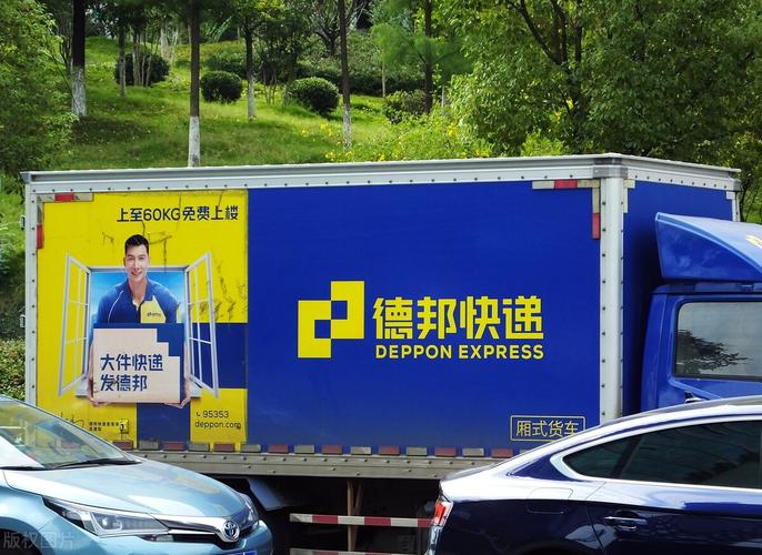 百世快递无锡为何停运?-第2张图片-智迈物流科技网 百世快递无锡为何停运?-第2张图片-智迈物流科技网