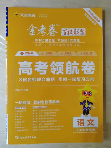 百世快递沈阳十六部电话是多少？-第2张图片-智迈物流科技网