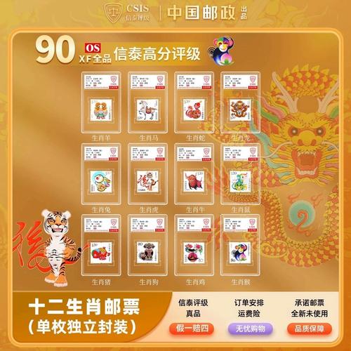 佛山邮政EMS网点电话多少？-第2张图片-智迈物流科技网