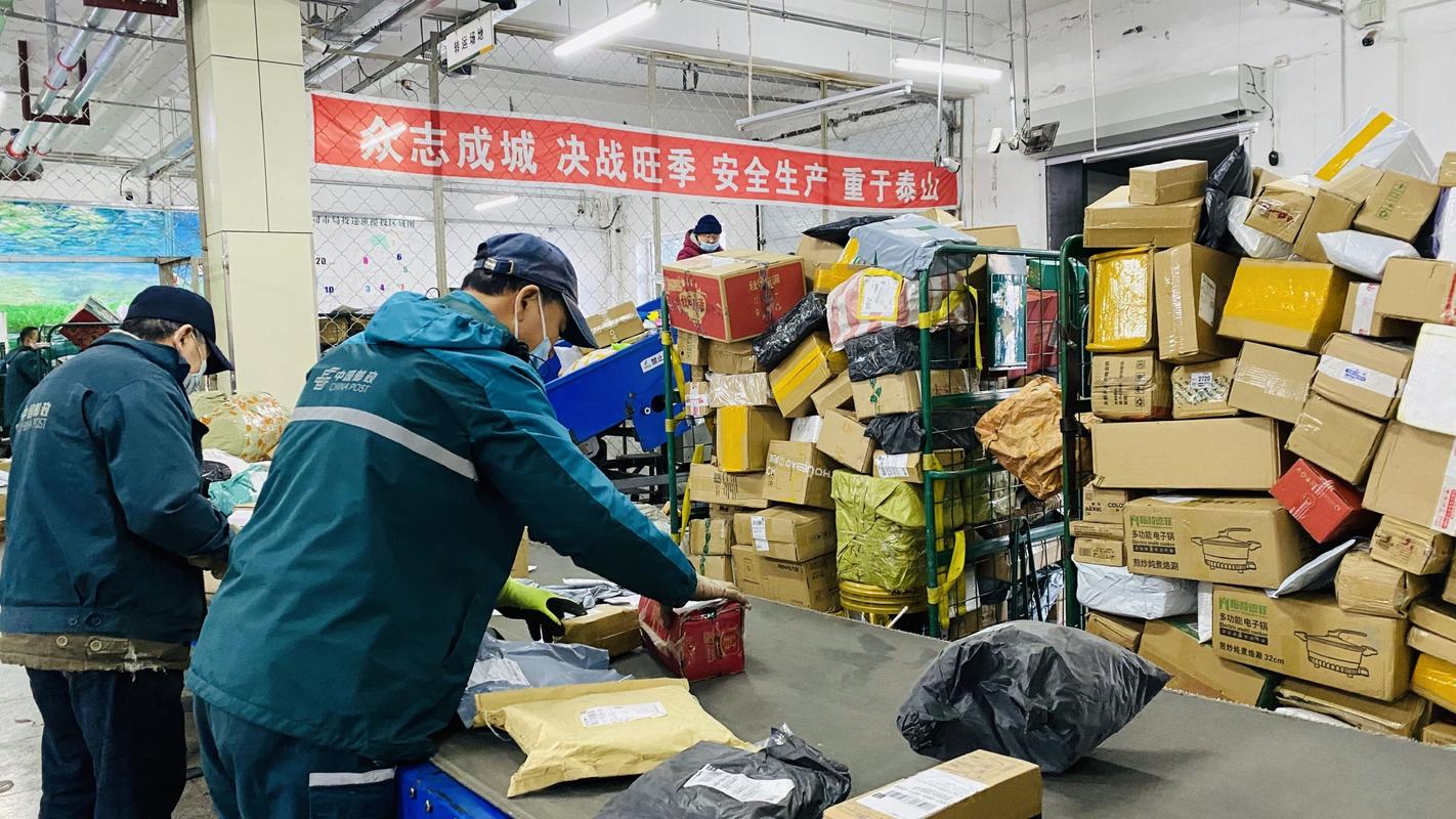 绥化北林区百世快递点在哪?-第3张图片-智迈物流科技网 绥化北林区百世快递点在哪?-第3张图片-智迈物流科技网