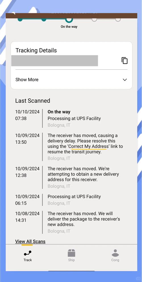 泉州UPS快递网点电话哪里查？-第3张图片-智迈物流科技网