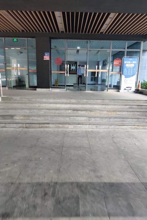 安能物流厦门软件园二期有何业务优势？-第1张图片-智迈物流科技网