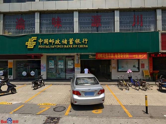 东莞虎门EMS网点电话多少？-第3张图片-智迈物流科技网